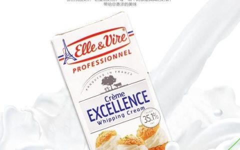 淡奶油的做法，淡奶油做冰淇淋的做法