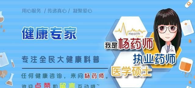 白木耳的营养价值，银耳的营养价值及功效图9