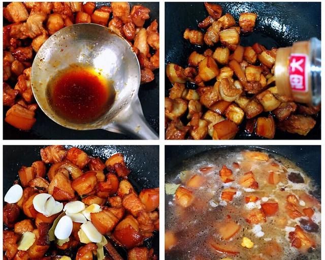 红烧肉简单做法，红烧肉有几种做法窍门图5