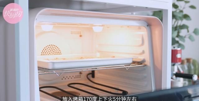 怎样做肉松，怎样做松软的肉松面包图6