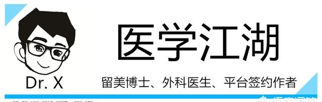 饿死癌细胞，把癌细胞饿死的治疗方法图16