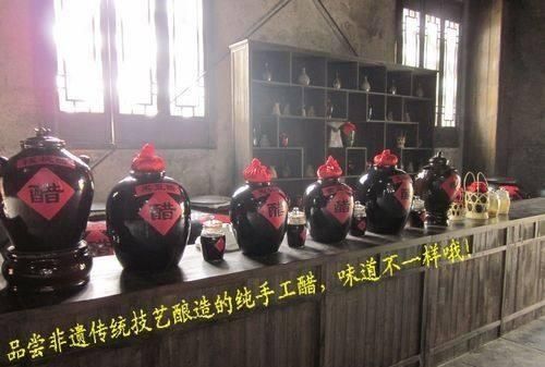 米醋的做法，米醋泡姜的正确做法图5