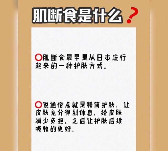 有效的祛痘方法，祛痘真正有效的方法图8