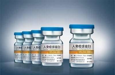 人体免疫球蛋白，什么人可以打免疫球蛋白图1