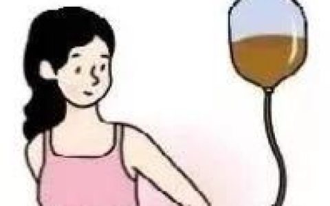 灌肠排毒，美容院的咖啡灌肠排毒好吗