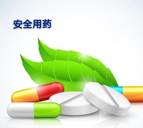 氯雷他定片，地氯雷他定片和枸地氯雷他定片这三种有什么区别吗图2