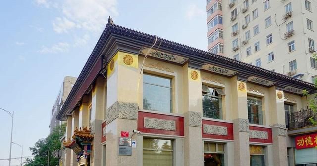 麻酱素什锦是哪里的菜：北京哪家素什锦做的比较地道？图1