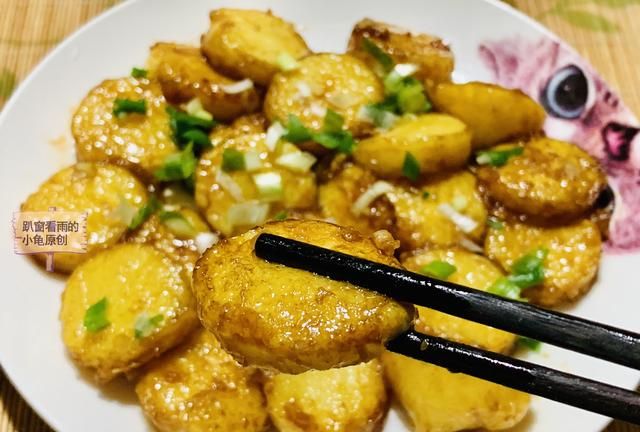 日本豆腐：香煎日本豆腐的做法图7