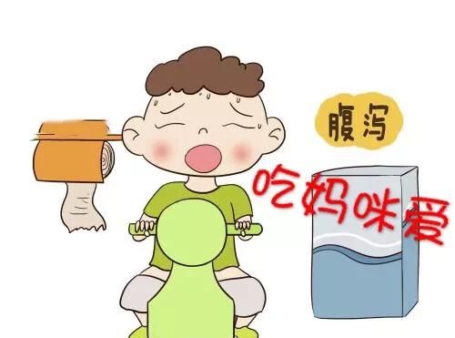 妈咪爱的功效与作用图7