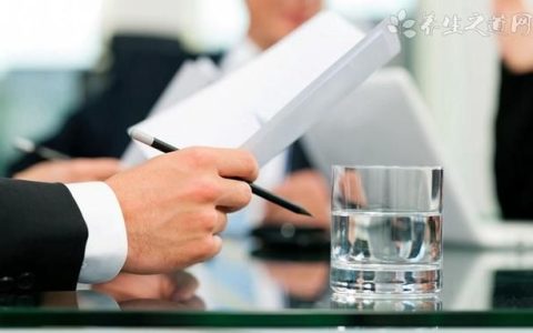 秋季养生保健，秋季怎样养生保健