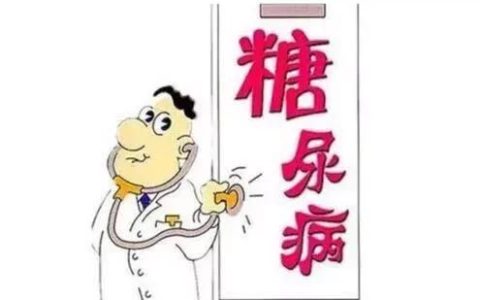 我去糖尿病患者，问下最近国内批准上市的度拉糖肽注射液效果如何价格