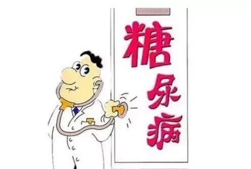 我去糖尿病患者，问下最近国内批准上市的度拉糖肽注射液效果如何价格图1