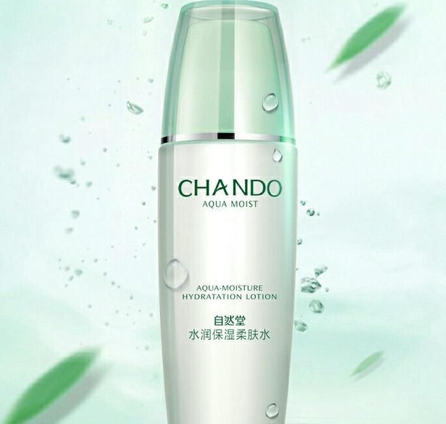 柔肤水的作用，精华水柔肤水护肤水爽肤水有什么区别图3