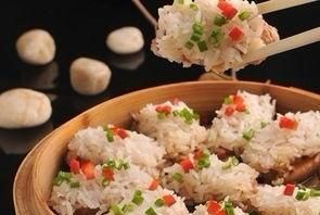 湘菜肉丸子做法图7