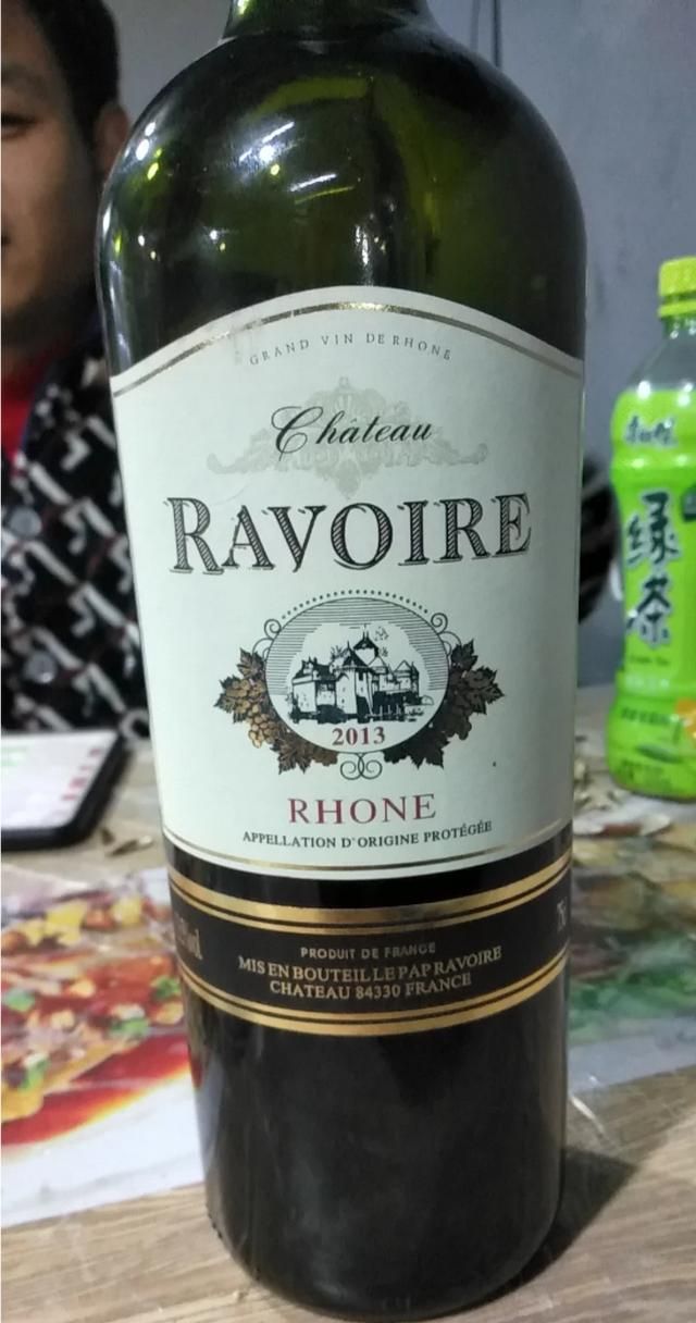 红葡萄酒怎么喝，红酒怎么喝才好喝图2