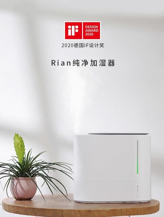 加湿器有必要买吗，空气太干燥用加湿器有用吗图18