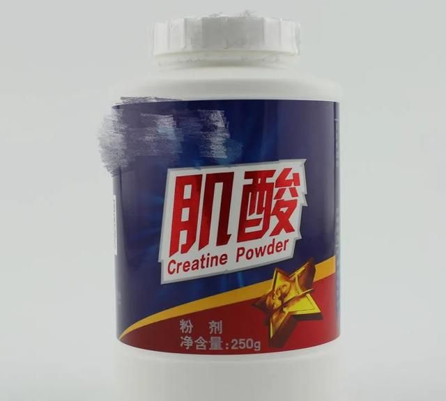 健身营养品，健身需要吃哪些补品图7