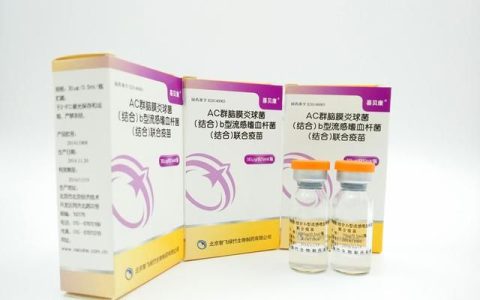 hib疫苗有必要打吗，ac流脑hib联合疫苗打了可以不打哪些