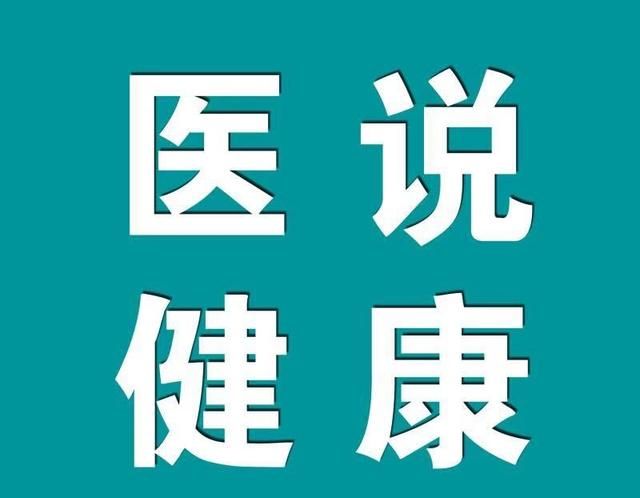 吃桃子的好处，糖尿病人能吃桃子吗 有哪些需要注意的图2