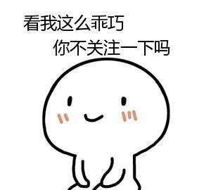 毛血旺是什么图9