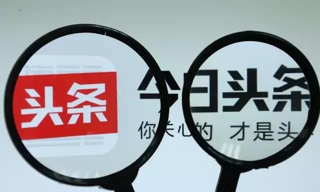 转动眼球能恢复视力吗，眼睛米字操能恢复视力吗图3