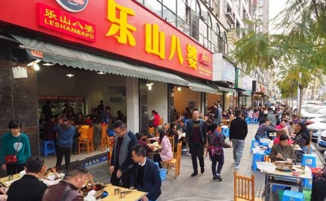 串串香配料，串串香锅底料的做法图4