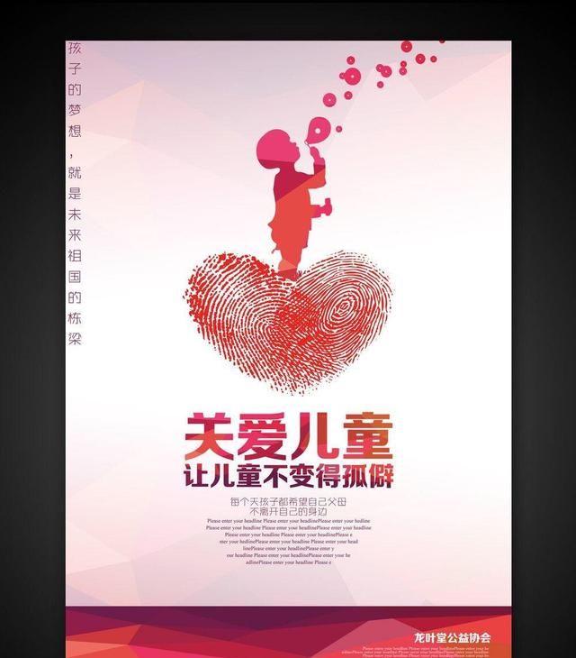 学生补脑子吃什么保健品图1