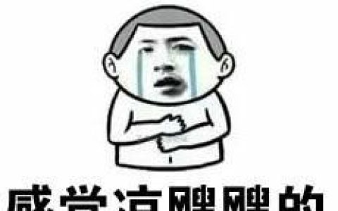 免洗面膜好吗，免洗的面膜敷完到底要不要洗