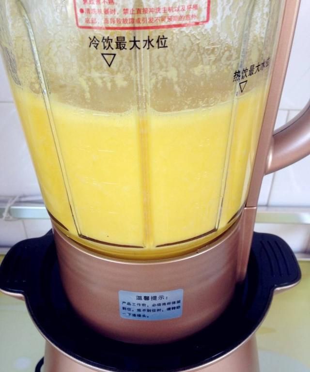 红萝卜汁，玉米胡萝卜汁怎么做图3