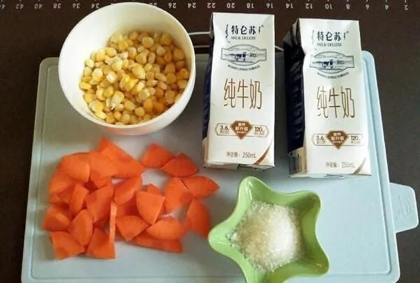 红萝卜汁，玉米胡萝卜汁怎么做图5