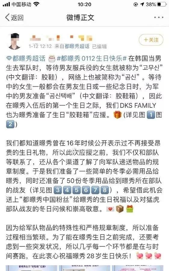 娱乐圈灵异事件，娱乐圈的恐怖事件图2