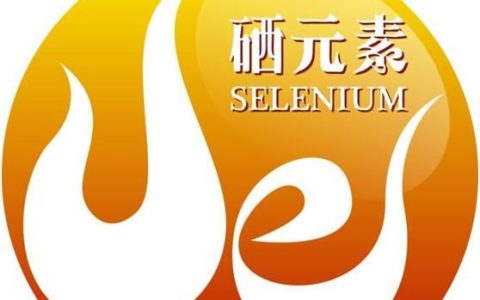 过量补硒对身体有哪些损害