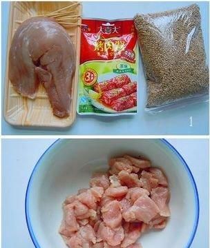 牙签肉为啥炸出来特别硬图6