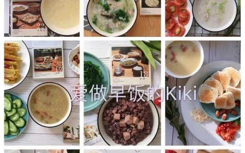 适合早餐吃的菜都有哪些
