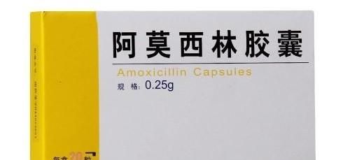 阿拓莫兰是最好的保肝药吗图4