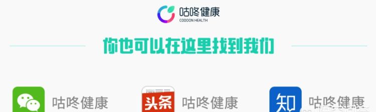 绿色的食品都是健康的食品吗你见过哪些越绿越不健康的食品图3