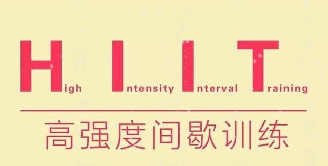 肚子大怎么减肥，肚子大在家里怎么减肥图13
