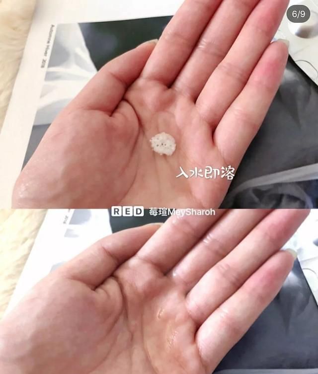抗氧化护肤品，抗氧化抗老化护肤品什么牌子好图16