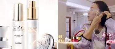 抗氧化护肤品，抗氧化抗老化护肤品什么牌子好图20