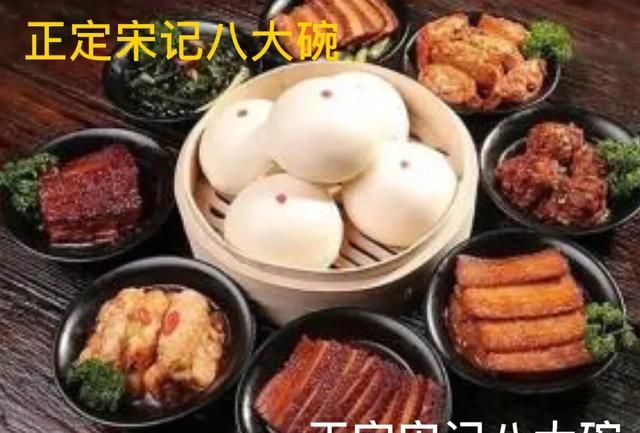 正定美食，石家庄市正定有哪些美食图1