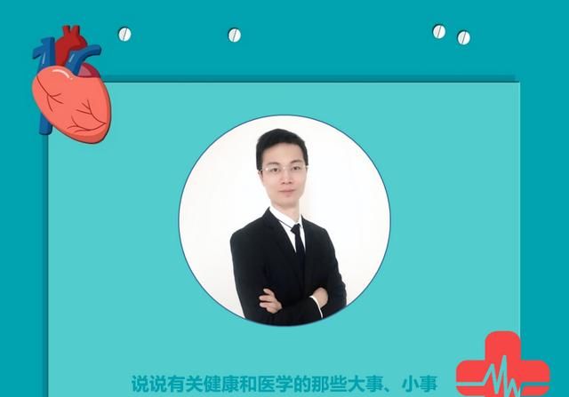 什么是植物神经紊乱图6
