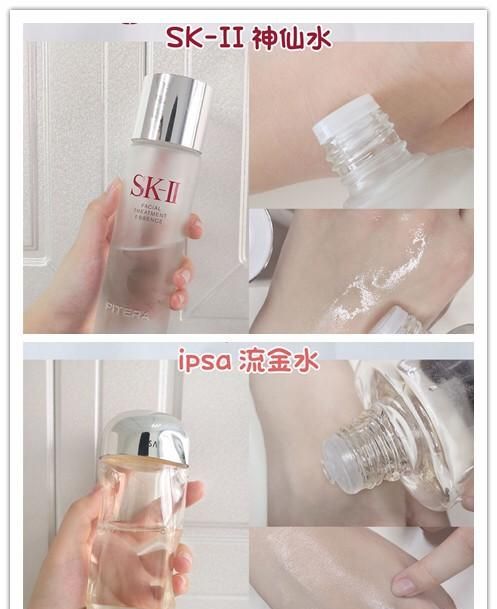 如何治痘痘最有效的方法图6