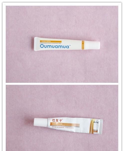 如何治痘痘最有效的方法图8