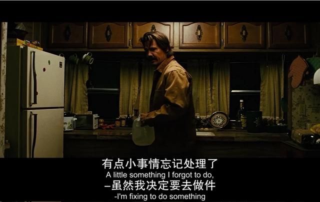 35岁减肥计划图11