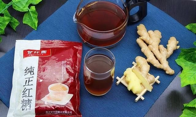 有人说女生常喝4种内调养颜汤，美容抗衰、暖宫驱寒，是哪4种呢图5