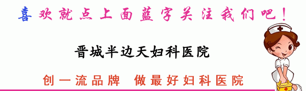 食疗治感冒，吃什么食物治感冒最好最快图3
