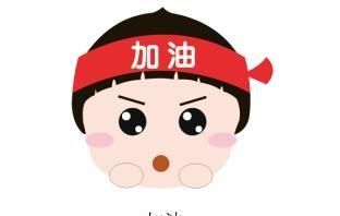锅包肉的汁怎么做图5