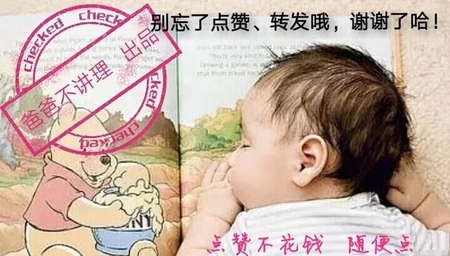 孕妇吃樱桃好么，吃樱桃对孕妇有什么影响图4