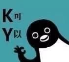 如何去掉色斑，如何去除脸上的斑点图5