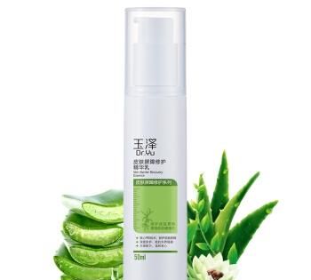 药妆护肤品，国产药妆护肤品有哪些牌子图2